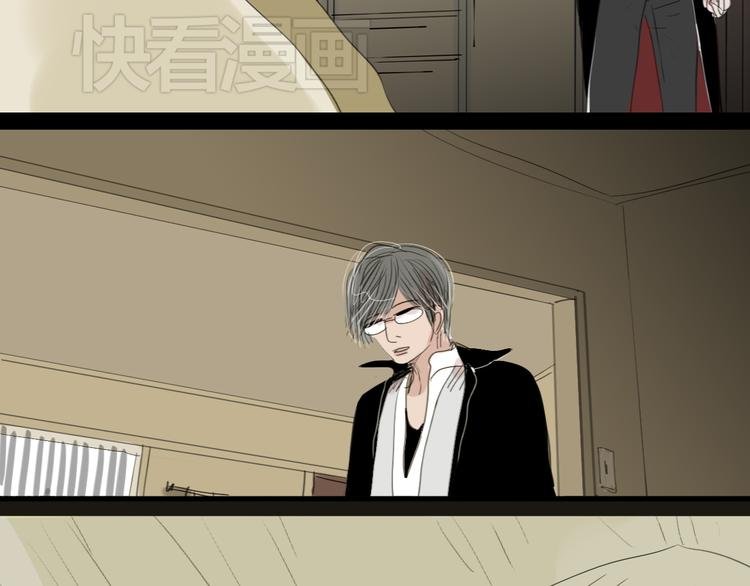 第14话 怎么生病了呢