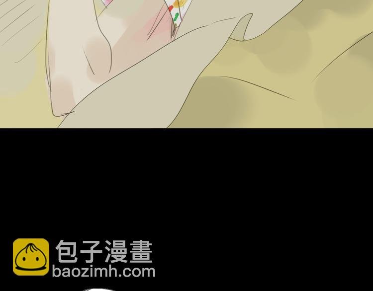 第14话 怎么生病了呢