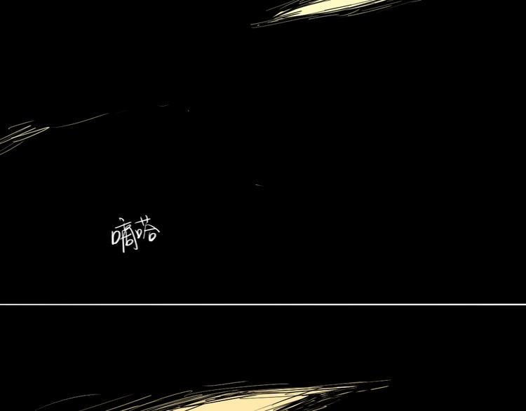 第15话 被喜欢的人误会了