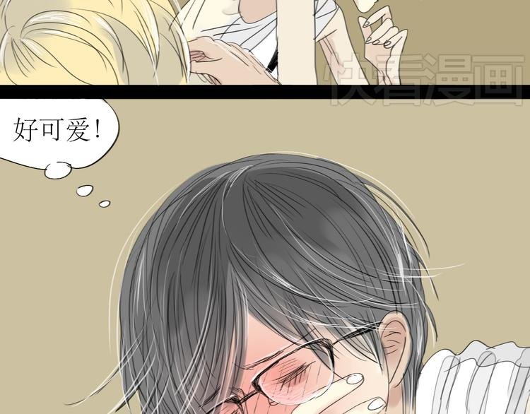 第15话 被喜欢的人误会了