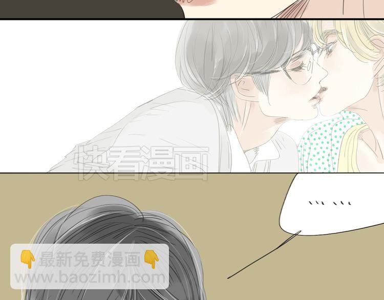 第15话 被喜欢的人误会了