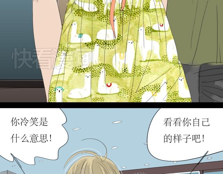 第16话 有心的生日礼物