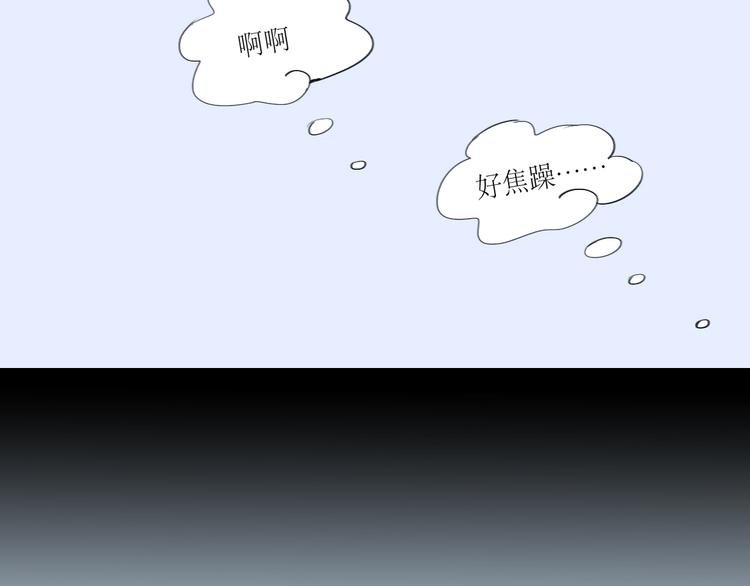 第16话 有心的生日礼物