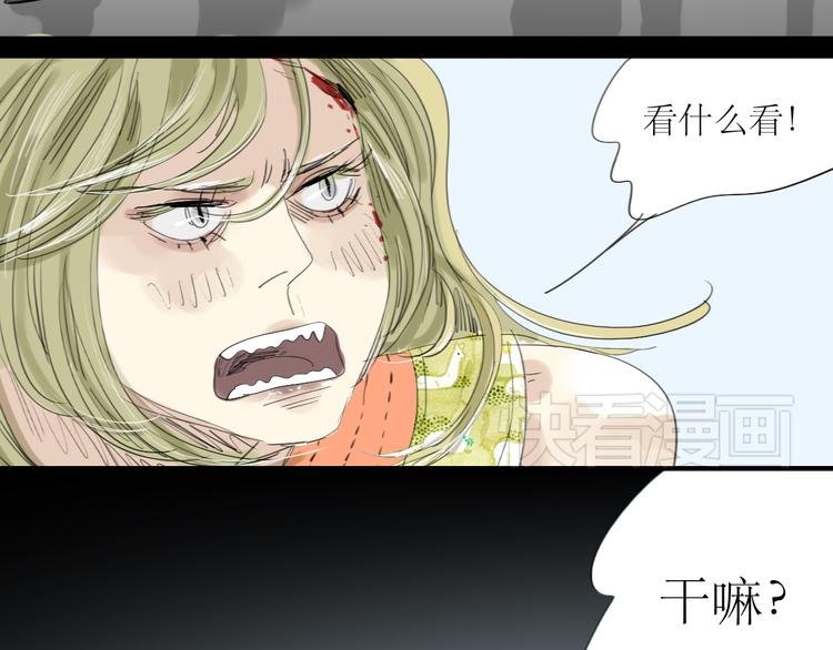 第16话 有心的生日礼物