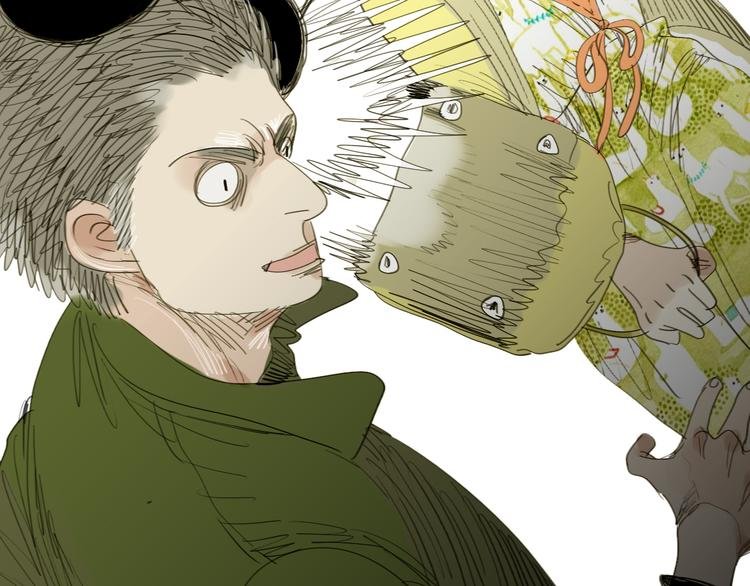 第17话 都是你活该
