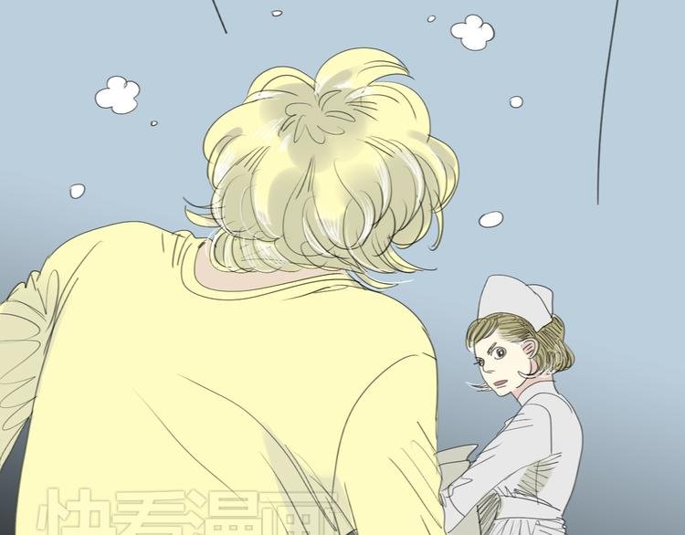 第18话 准备约会
