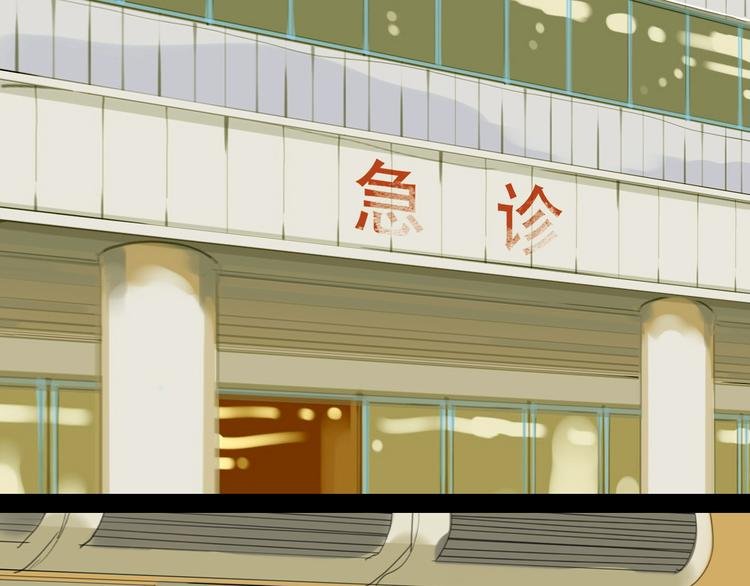 第19话 第一次约会泡汤