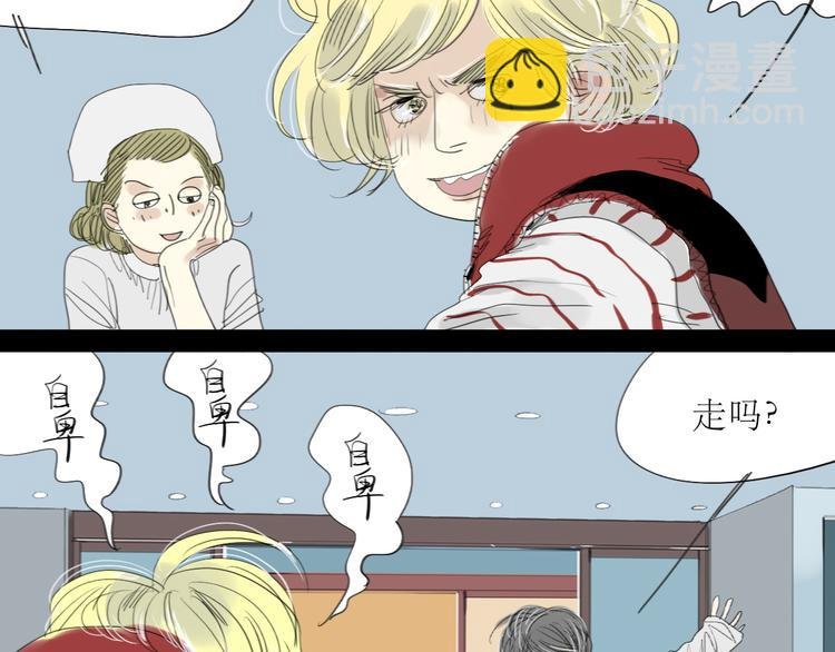 第19话 第一次约会泡汤