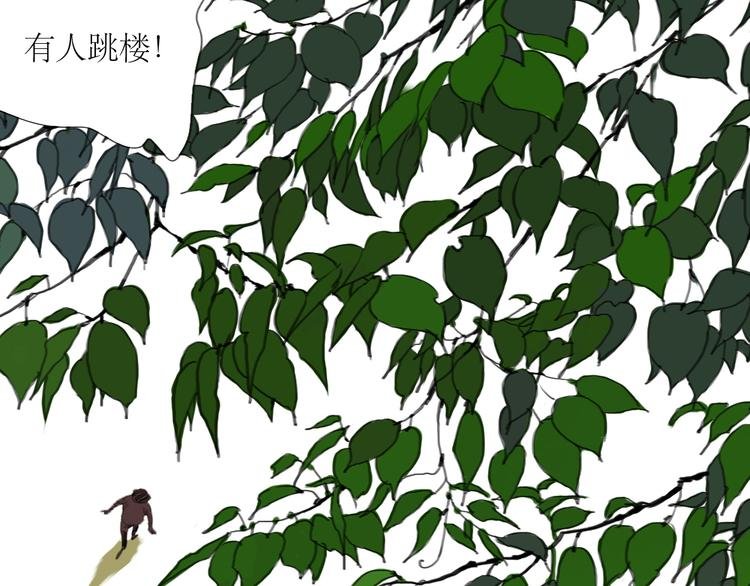 第19话 第一次约会泡汤