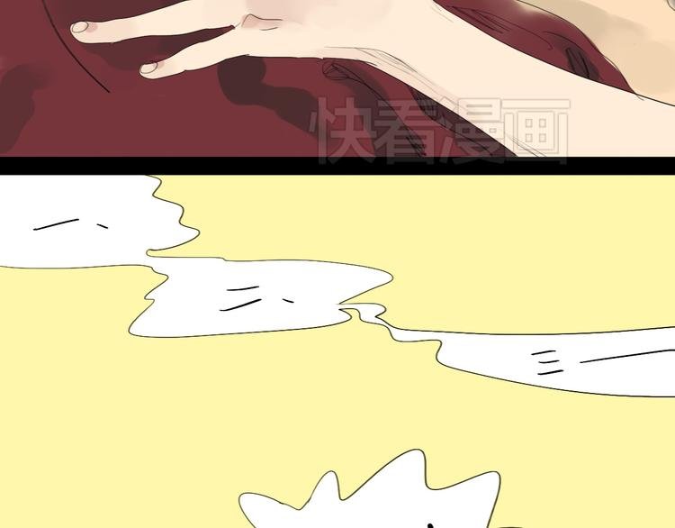 第19话 第一次约会泡汤