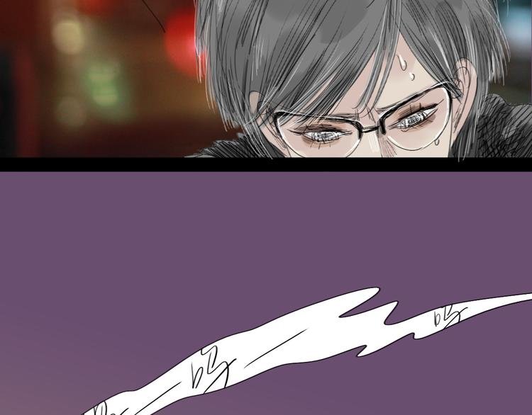 第19话 第一次约会泡汤