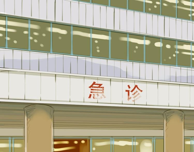 第20话 你比我想象的厉害