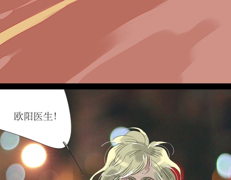 第20话 你比我想象的厉害
