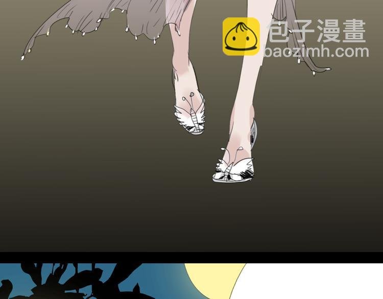 第3话 那个家伙到底有没有眼睛！