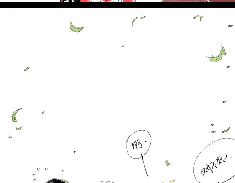 第21话 干嘛跟男人约会啊！