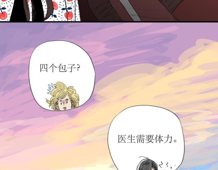 第21话 干嘛跟男人约会啊！