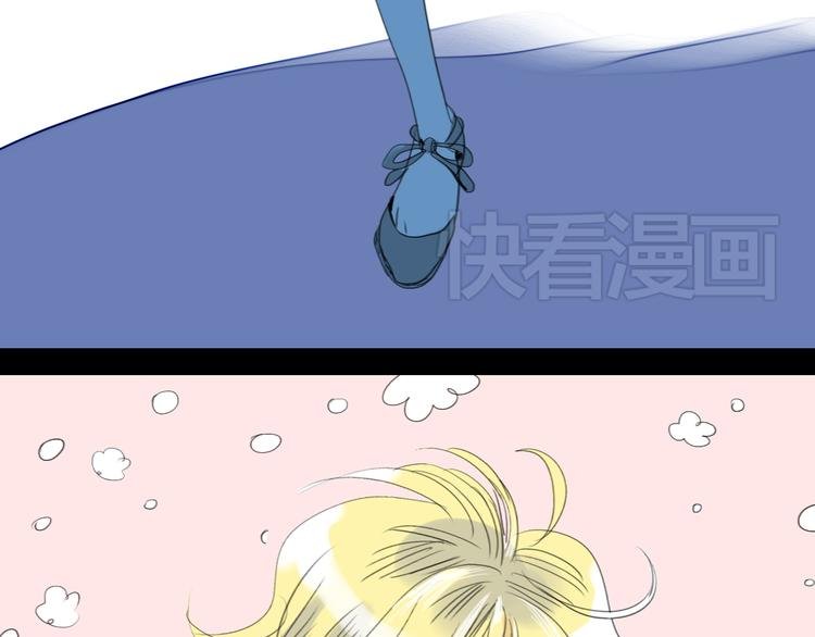 第22话 游乐园约会
