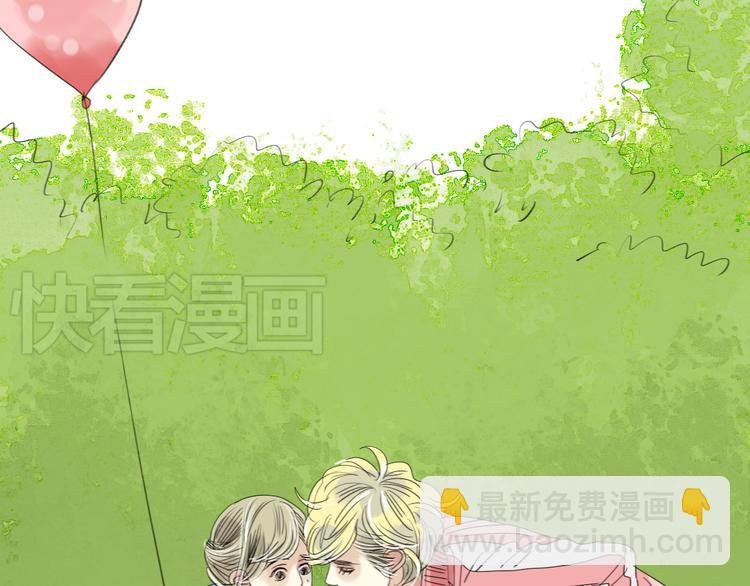 第22话 游乐园约会