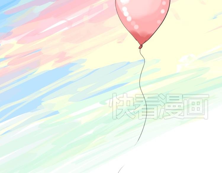 第22话 游乐园约会