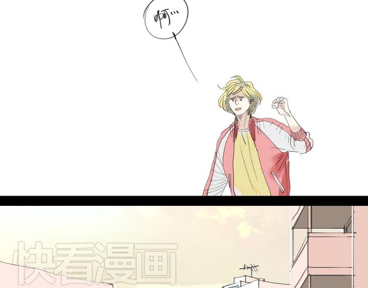 第22话 游乐园约会