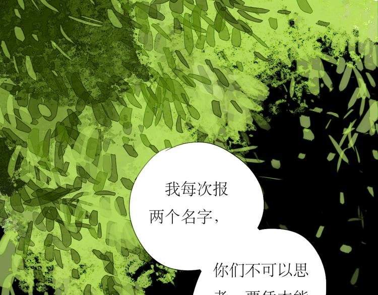 第23话 男生和男生约会也不错？