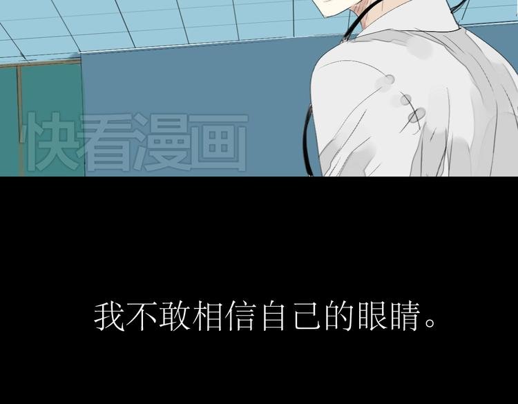 第24话 准备告白