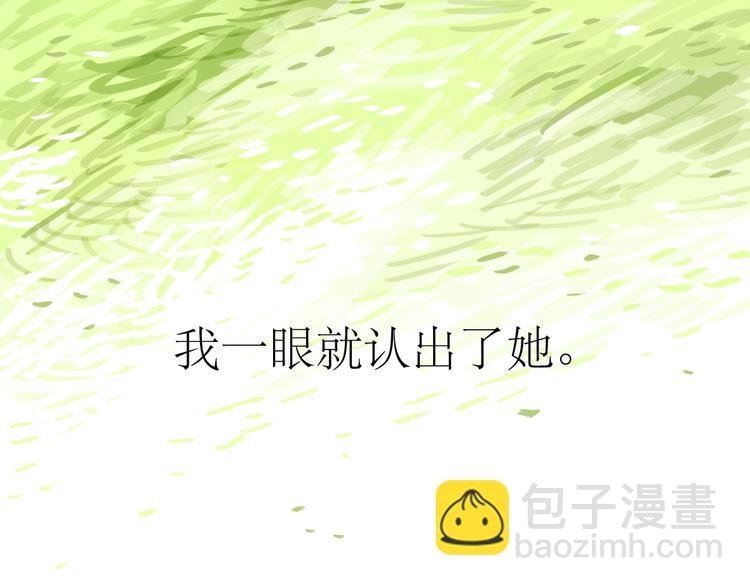 第24话 准备告白