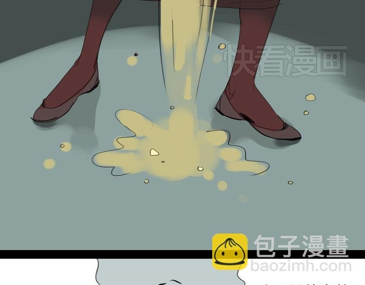 第25话番外+26话 往事历历在目