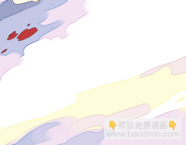第27话 灼热的体温