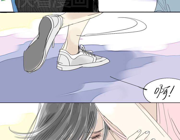 第27话 灼热的体温