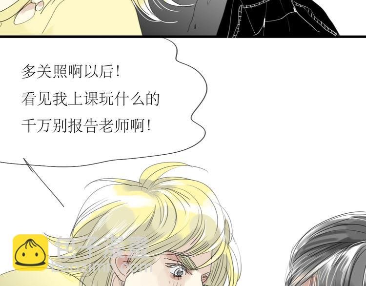第28话 期待的一吻