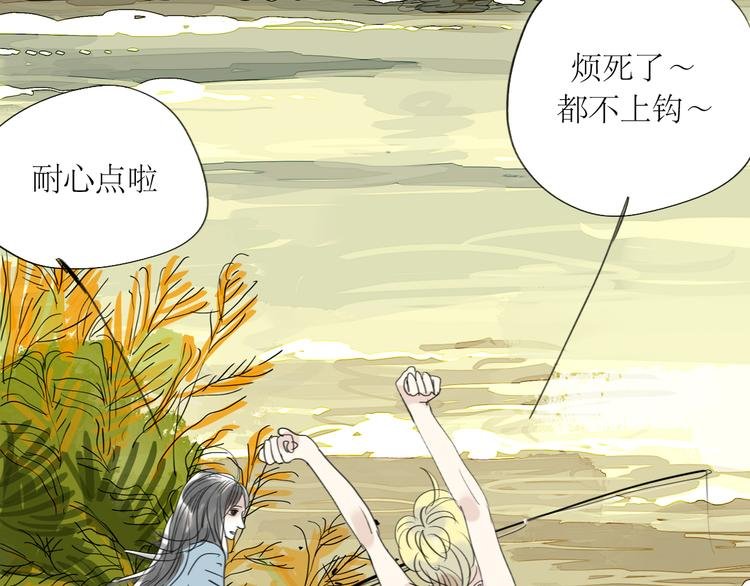 第28话 期待的一吻