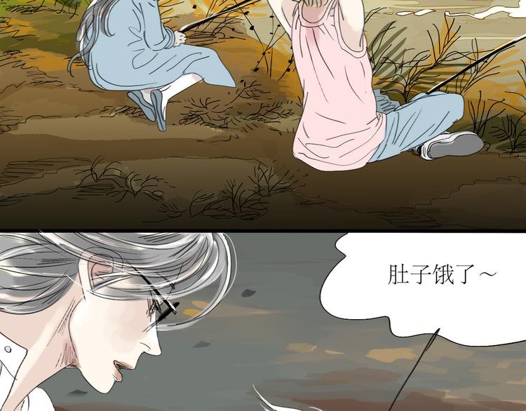 第28话 期待的一吻