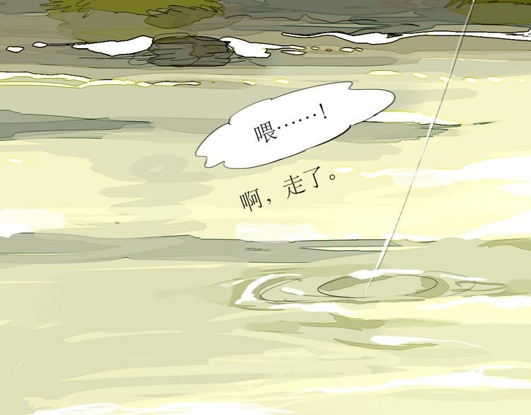 第28话 期待的一吻
