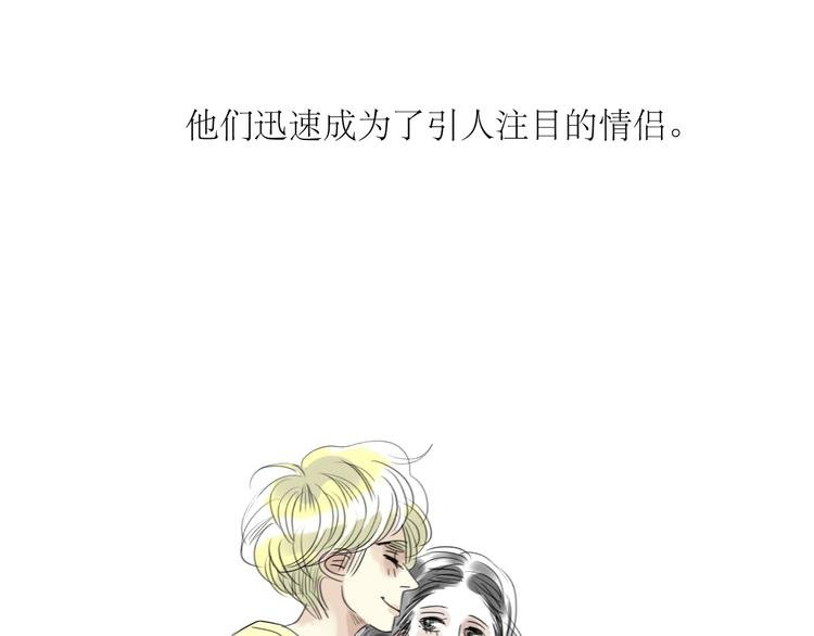 第29话 不受控制的自己