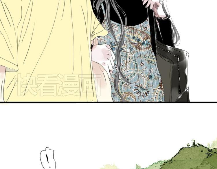 第29话 不受控制的自己
