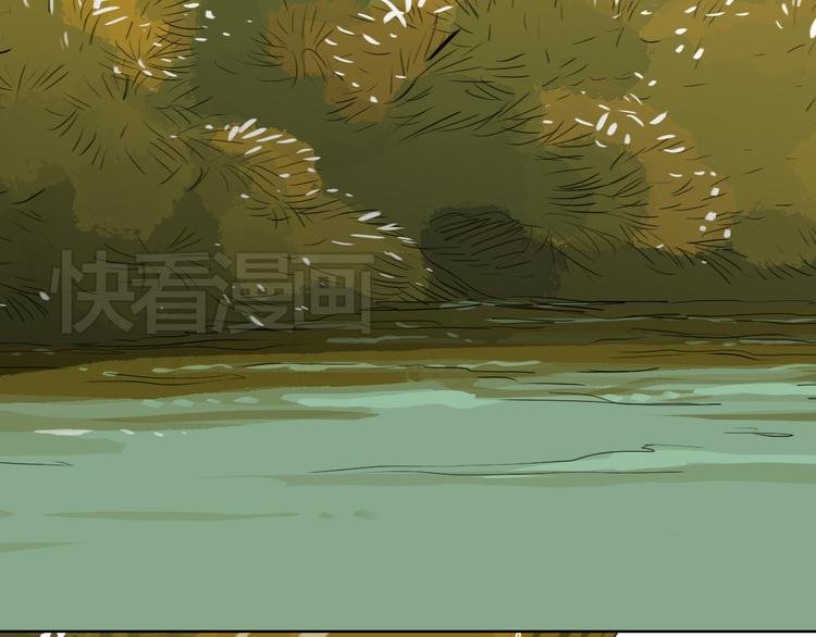 第29话 不受控制的自己