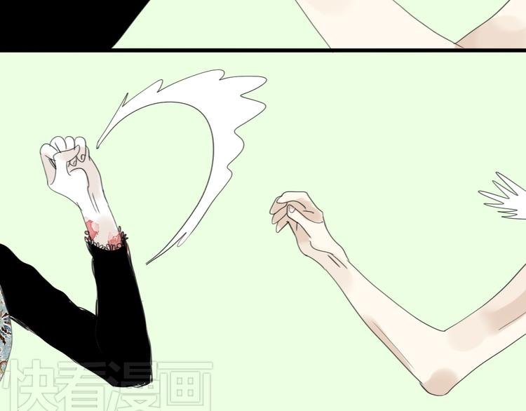 第29话 不受控制的自己
