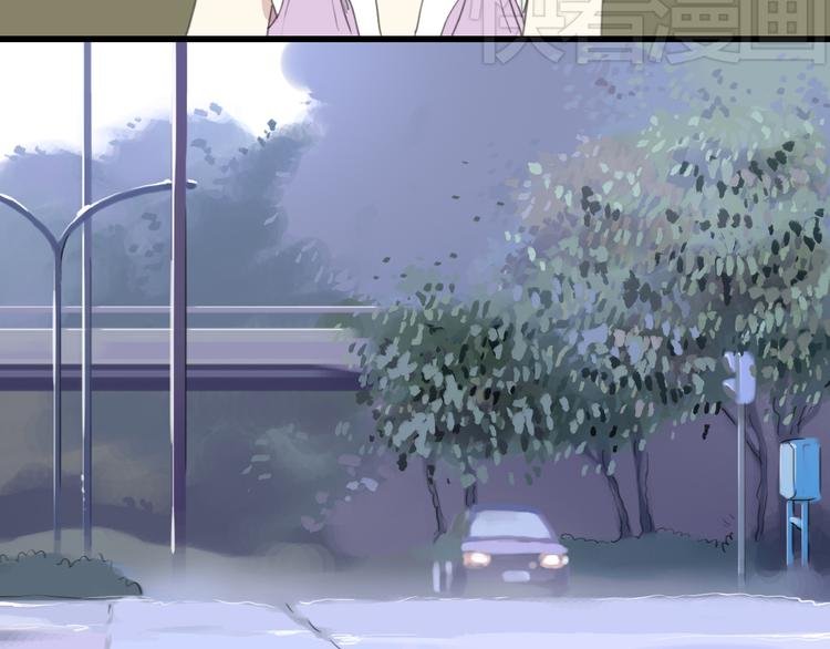 第29话 不受控制的自己