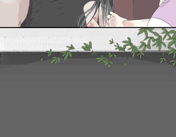 第29话 不受控制的自己
