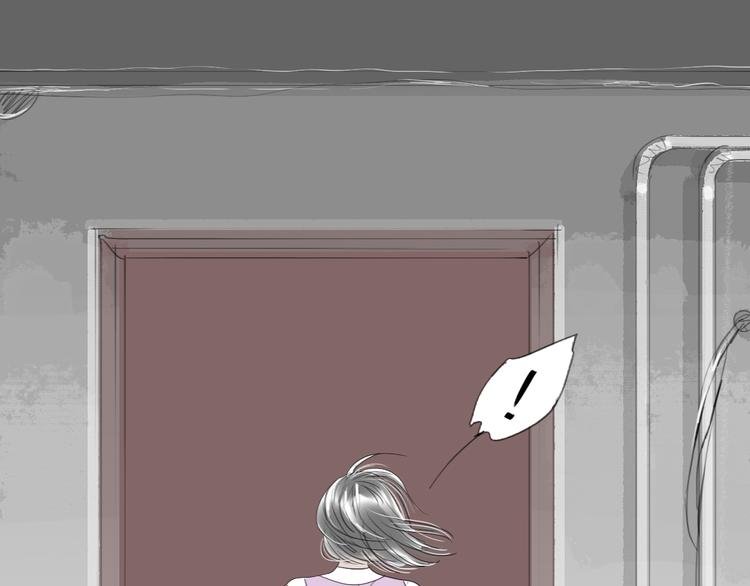 第29话 不受控制的自己
