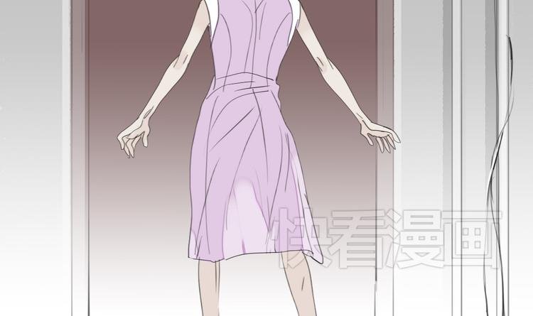 第29话 不受控制的自己