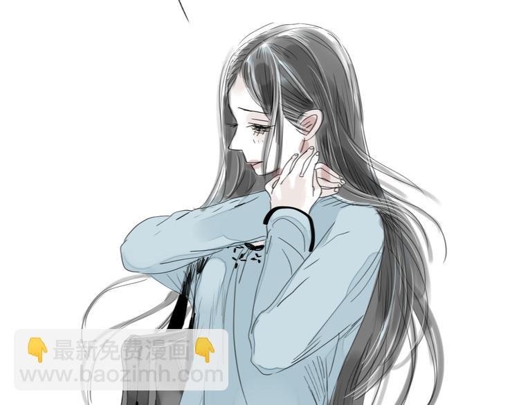 第30话 为什么躲开我