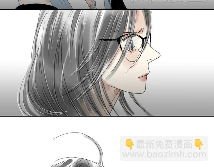 第30话 为什么躲开我