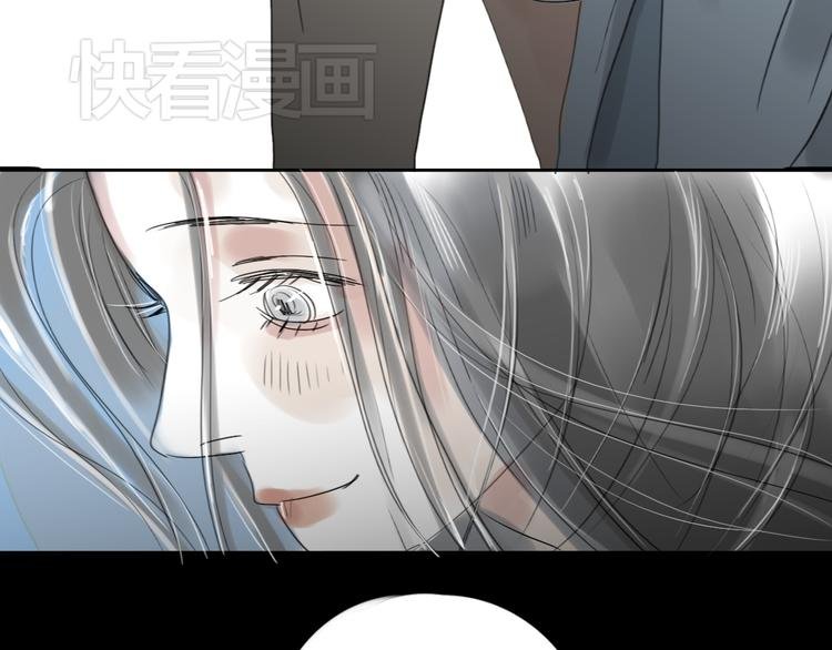 第30话 为什么躲开我