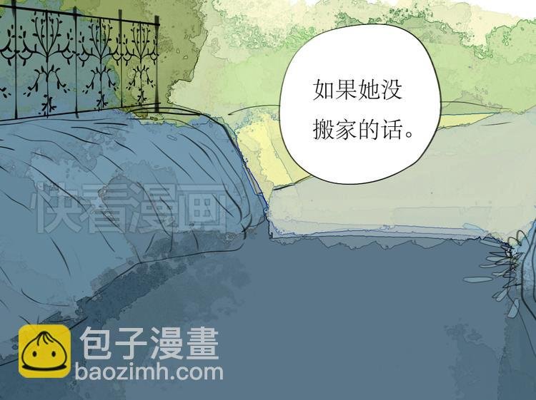 第30话 为什么躲开我