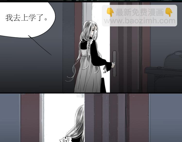 第31话 快走！