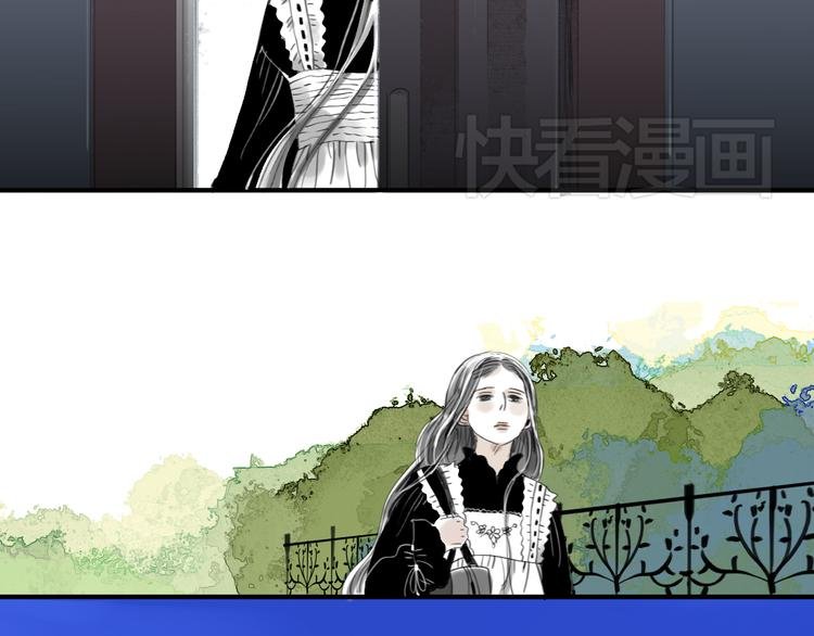第31话 快走！