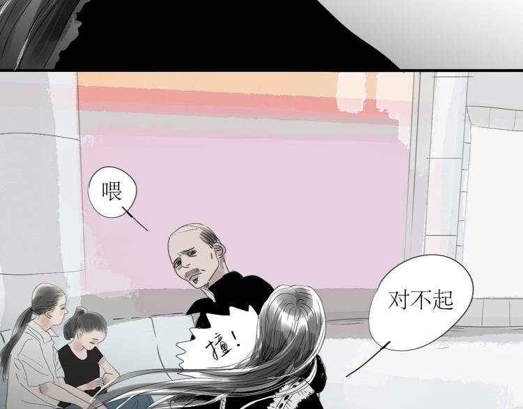 第31话 快走！