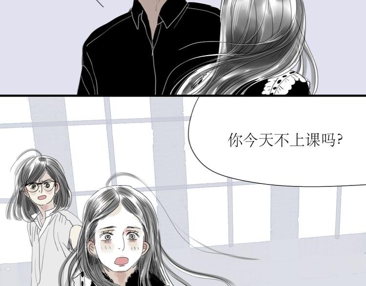 第31话 快走！
